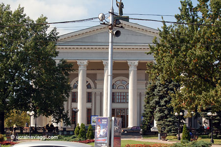 Donetsk, il Teatro