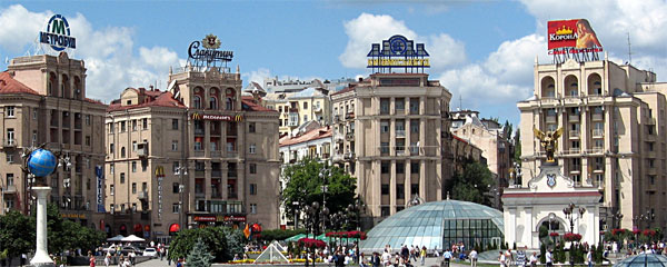 Maidan 2007