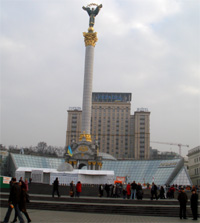 Kiev Maidan
