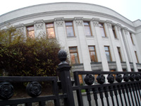 Kiev, la sede del parlamento ucraino