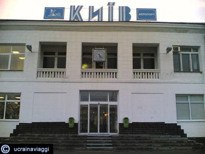 Kiev, Aereoporto Municipale Zhuliany