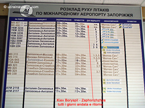 Маршрут автобуса 08 в анталии схема - 85 фото