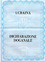Dichiarazione doganale