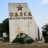 Arrivo a Odessa
